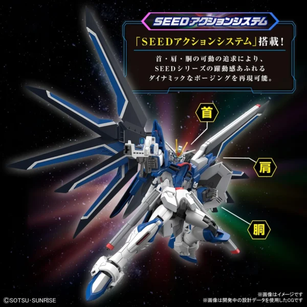 HG 1/144 Rising Freedom Gundam - Image 4