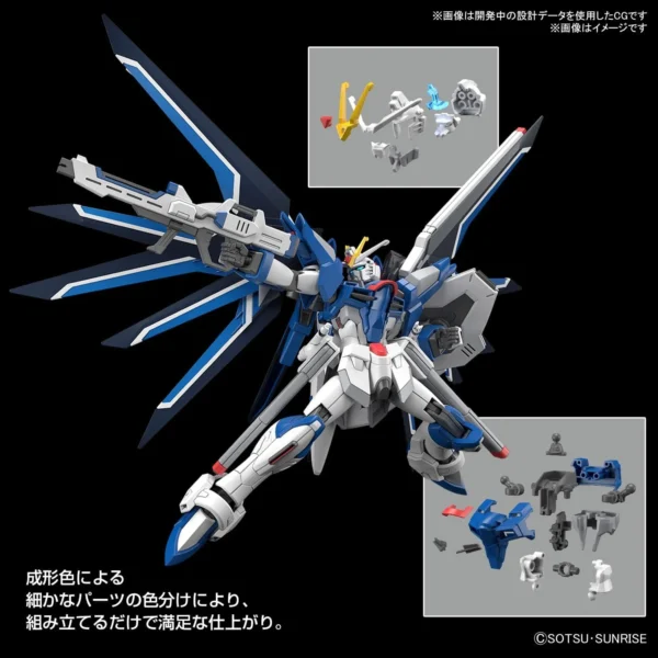 HG 1/144 Rising Freedom Gundam - Image 2