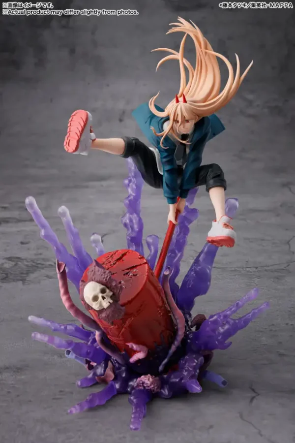 FiguartsZERO POWER - Image 2