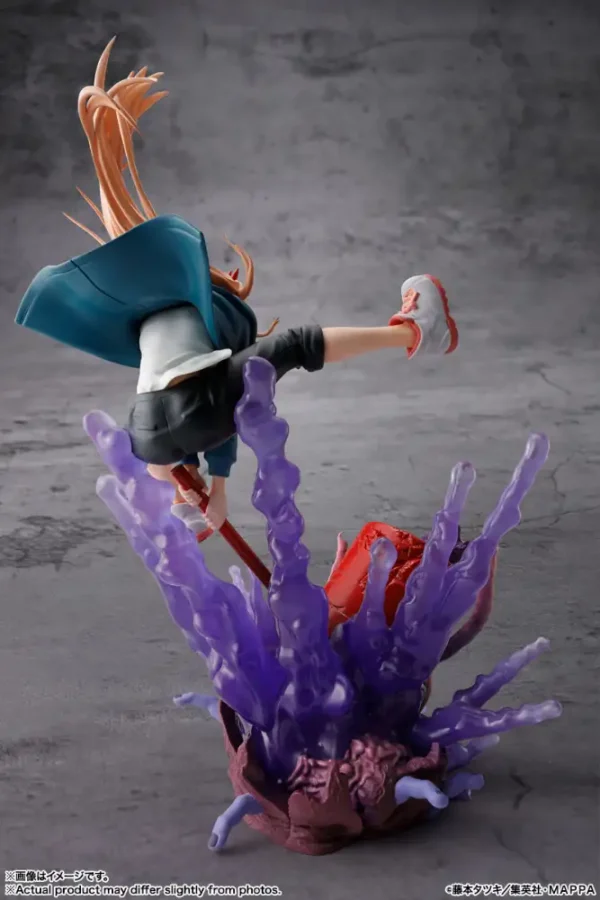 FiguartsZERO POWER - Image 3