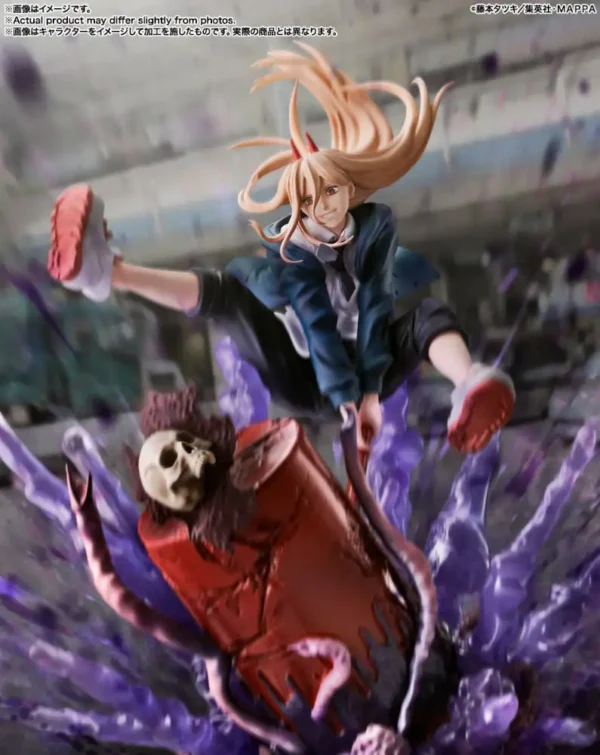 FiguartsZERO POWER - Image 7