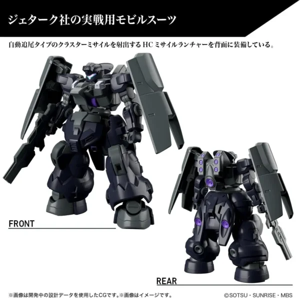 HG 1/144 Dilanza Sol - Image 5