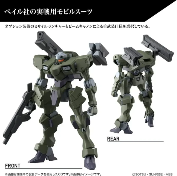 HG 1/144 Zowort Heavy - Image 3