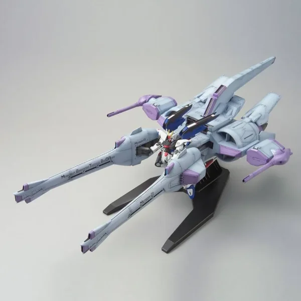 HG 1/144 HG Meteor Unit + Freedom Gundam
