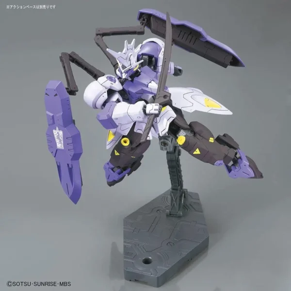 HG 1/144 GUNDAM KIMARIS VIDAR - Image 5