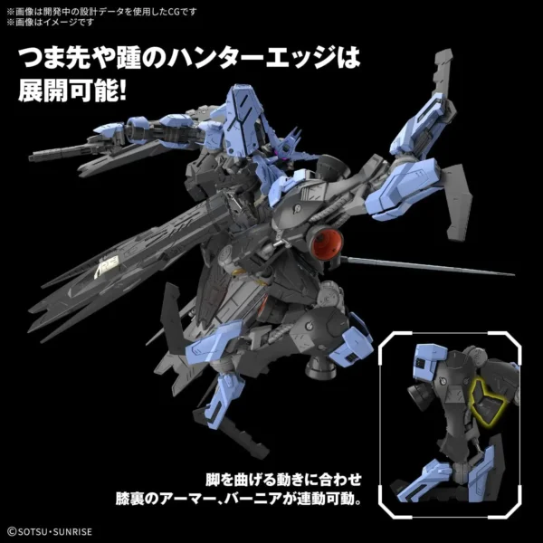 MG 1/100 GUNDAM VIDAR - Image 5
