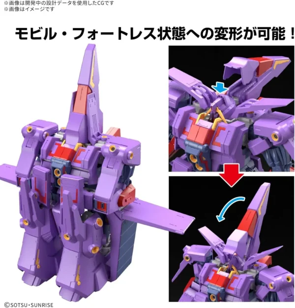 HG 1/144 Psycho Gundam MK-II - Image 7