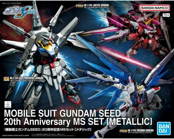 Mobile Suit Gundam Seed 20Th Anniversary Ms Set [METALLIC] - Image 6