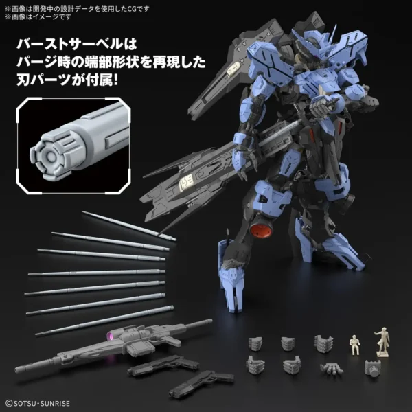 MG 1/100 GUNDAM VIDAR - Image 3