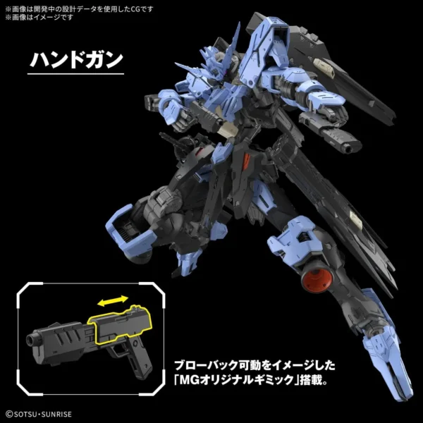 MG 1/100 GUNDAM VIDAR - Image 4