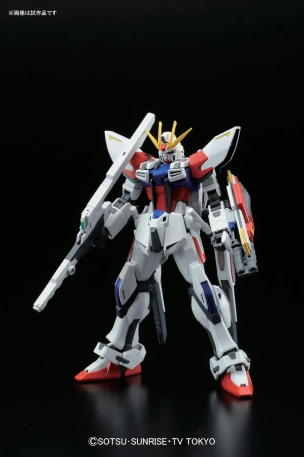 HGBF 1/144 Star Build Strike Gundam Pavsky Wing
