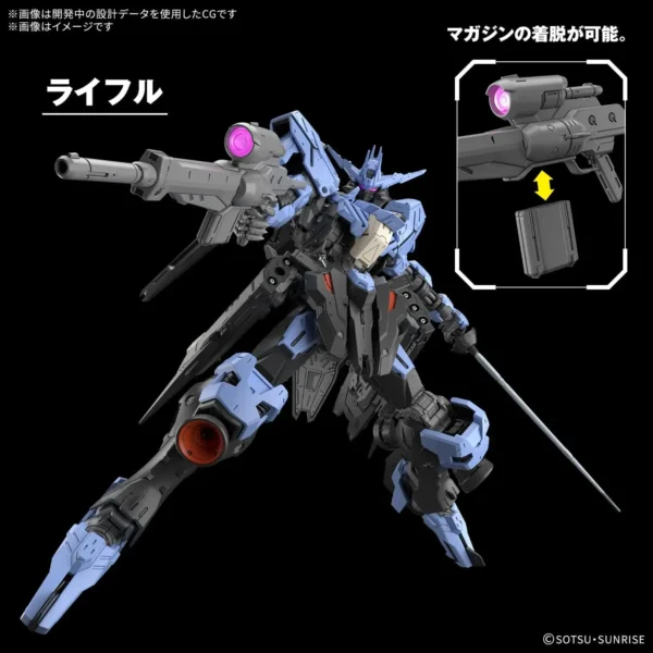 MG 1/100 GUNDAM VIDAR - Image 7