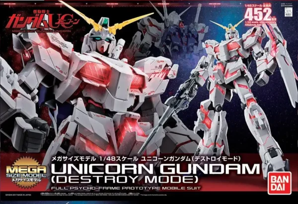 Mega Size Model 1/48 GUNDAM UNICORN [DESTROY MODE] - Image 3