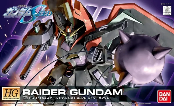HG 1/144 R10 Raider Gundam - Image 3