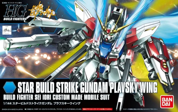 HGBF 1/144 Star Build Strike Gundam Pavsky Wing - Image 6