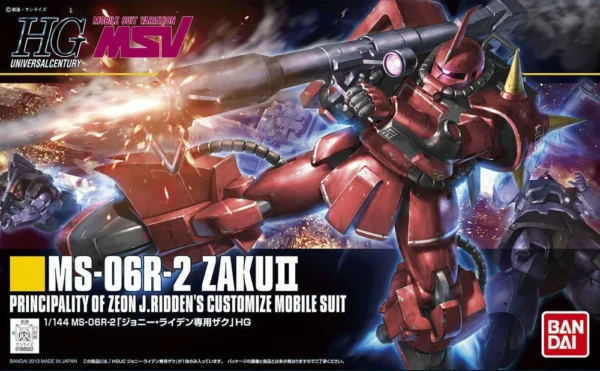 HG 1/144 MS-06R-2 ZAKU II - Image 6
