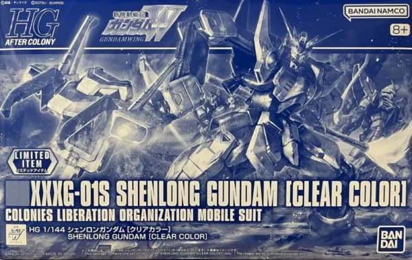 HG 1/144 XXXG-01S Shenlong Gundam [Clear Color] - Image 2