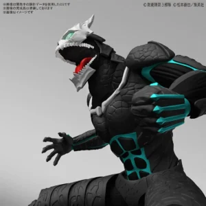 Figure-riseStandard Kaiju No.8