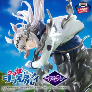 [PREVENTA] Banpresto Umamusume: Cinderella Gray BANPRESTO EVOLVE: Cinderrela Gray