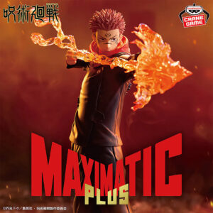 [PREVENTA] Banpresto JUJUTSU KAISEN MAXIMATICPLUS SUKUNA