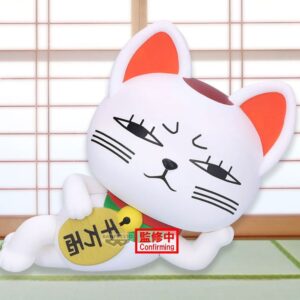 [PREVENTA] Banpresto DANDADAN SOFVIMATES～Turbo Granny(beckoning-cat)～