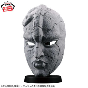 [PREVENTA] Banpresto JoJo's Bizarre Adventure: Phantom Blood Stone Mask