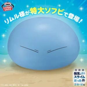 [PREVENTA] Banpresto That Time I Got Reincarnated as a Slime the Movie Tears of the Azure Sea Rimuru BIG SOFT VINYL FIGURE