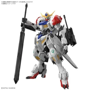 [PREVENTA] MG 1/100  GUNDAM BARBATOS LUPUS(3L)