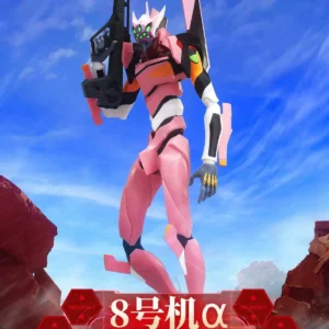 [PREVENTA] Blokees Evangelion Legend Edition 05 Evangelion Production Model Custom Type-08α