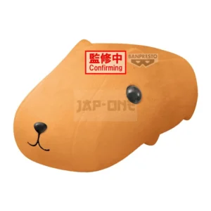 [PREVENTA] Banpresto KAPIBARA-SAN SUPER BIG PLUSH