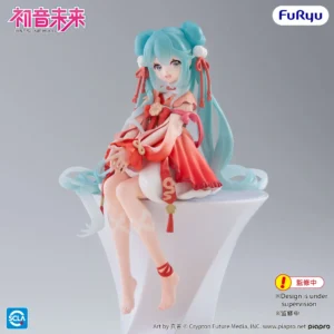 [PREVENTA] Furyu Hatsune Miku Noodle Stopper Figure 2026 Chinese New Year ver.