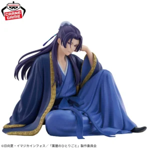 [PREVENTA] Banpresto The Apotecary Diaries Break Time Collection Vol2