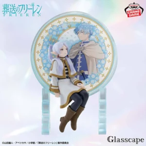 [PREVENTA] Banpresto Frieren Beyond Journeys End Glasscape Frieren